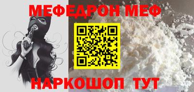 эйфоретик Изобильный