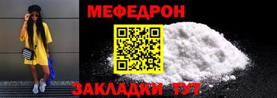 эйфоретик Изобильный