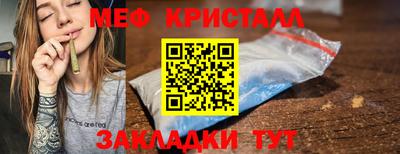apvp Ирбит