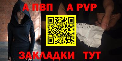 эйфоретик Изобильный