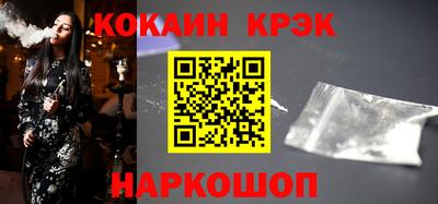 эйфоретик Изобильный