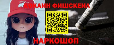 эйфоретик Изобильный