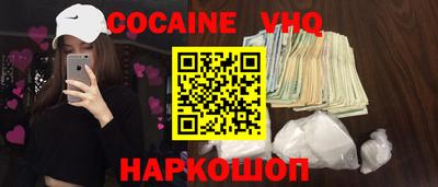 эйфоретик Изобильный