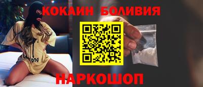 apvp Ирбит