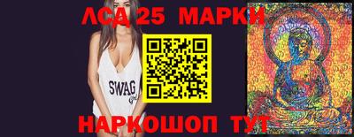 бутират Ипатово
