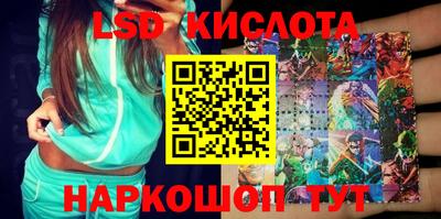 apvp Ирбит