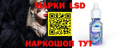 бутират Ипатово