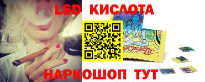 бутират Ипатово