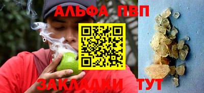 эйфоретик Изобильный