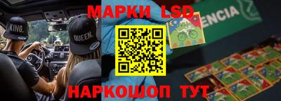 бутират Ипатово