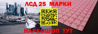эйфоретик Изобильный