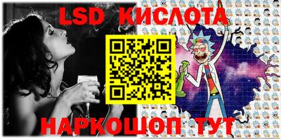 бутират Ипатово