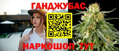 apvp Ирбит