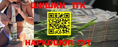 эйфоретик Изобильный