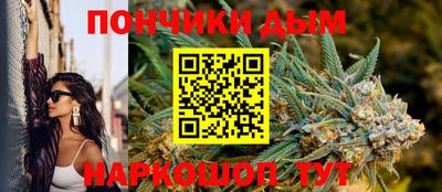 apvp Ирбит