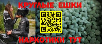 apvp Ирбит