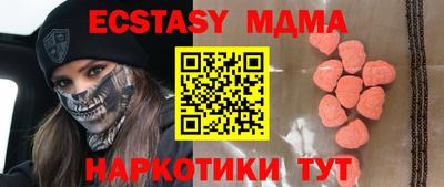 apvp Ирбит