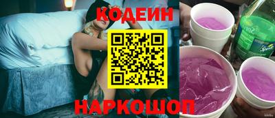эйфоретик Изобильный