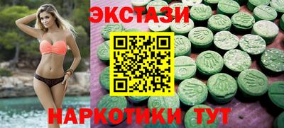 apvp Ирбит