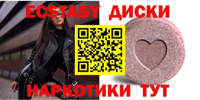 apvp Ирбит