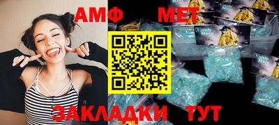 кокс Усть-Джегута