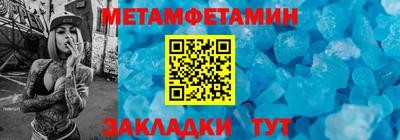 apvp Ирбит