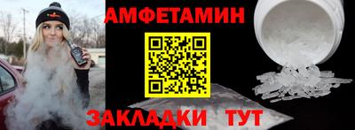 героин Усть-Илимск
