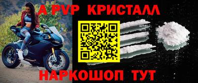 эйфоретик Изобильный