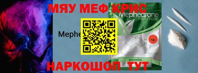 apvp Ирбит