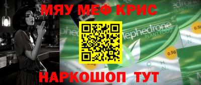 apvp Ирбит